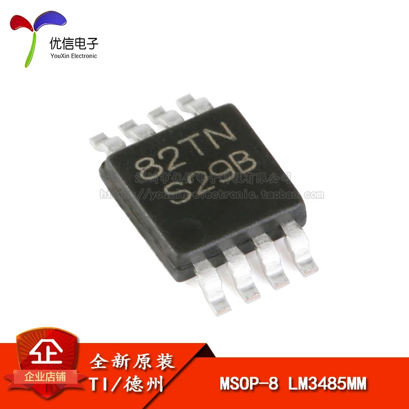 LM3485MM MSOP8 4 5-35 в PFET | Обустройство дома