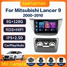 Автомагнитола для Mitsubishi Lancer 9 CS 10,0-2000, мультимедийный проигрыватель на Android 2010 с GPS, IPS, камерой 360, типоразмер 2DIN