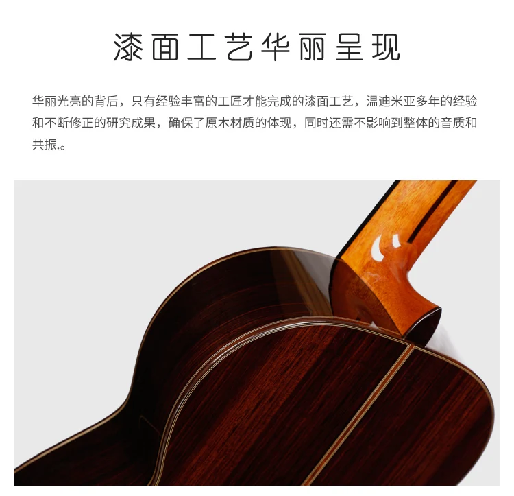 Профессиональная Акустическая классическая гитара ручной работы 39 дюймов с