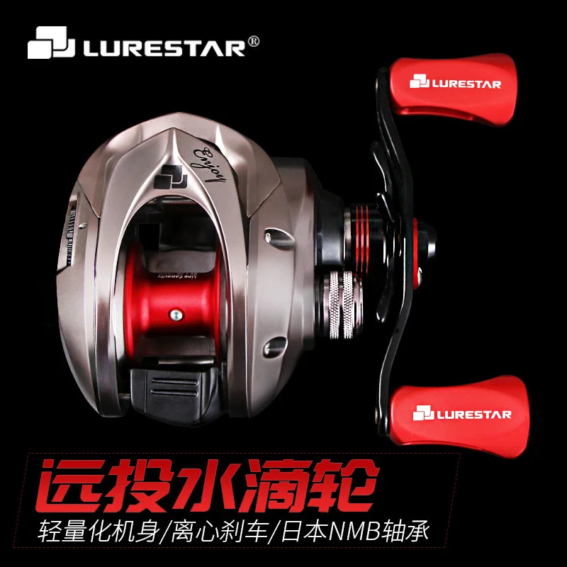 LURESTAR BLEAD Baitcasting Fishing Reel 210g 5kg Drag Power 11+1BB 7.3:1 Ratio Long Casting Reel Bait Cast Fishing Reel For Bass