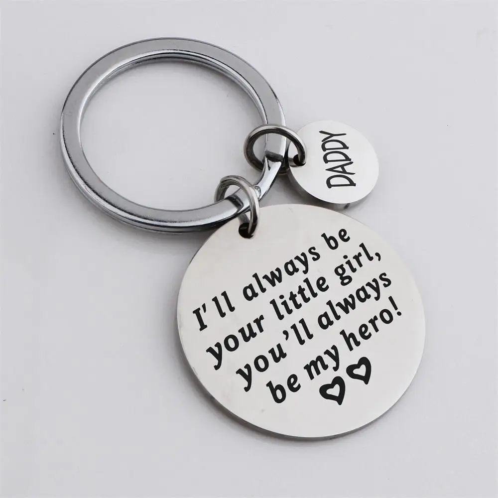 Круглый брелок из нержавеющей стали в подарок на день отца | Украшения и