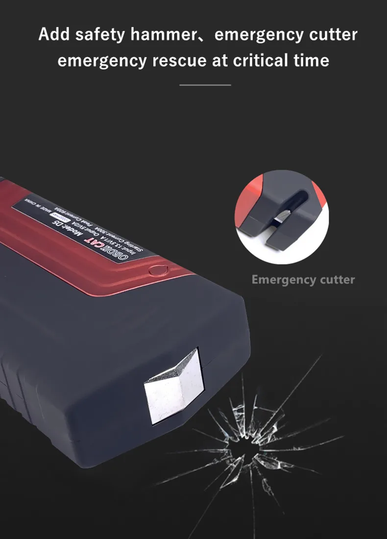 Лидер продаж внешний аккумулятор для автомобиля пусковое устройство 50800