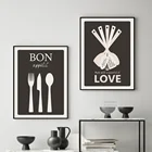 Набор кухонных ножей и вилок, настенная Картина на холсте в современном простом стиле, для украшения ресторана, кухни