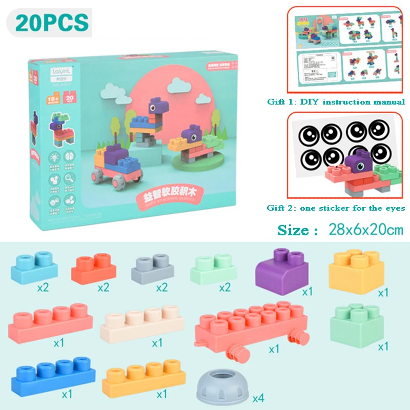 A 20pcs Детские резиновые Большие размеры конструктор кирпичи игрушки DIY строительные блоки большой кирпич Ранние развивающие большие мягкие кирпичи игрушка для малышей - Цвет: A 20pcs