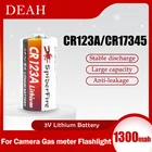 Литиевая батарея CR123 cr123a CR17345 16340 cr123a 3 в, неперезаряжаемые батареи для камеры, счетчик газа, первичная сухая батарея, 1 шт.