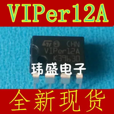 10 шт. VIPER12A DIP-8 VIPer12A | Электронные компоненты и принадлежности