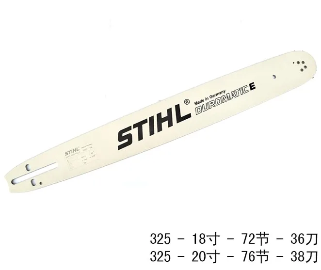 STIHL OREGON/STHIL 325 и 3/8 направляющая цепной пилы пластина 18/2" бензиновая пила направляющая цепи из сплава цепная пила аксессуары - Цвет: STIHL