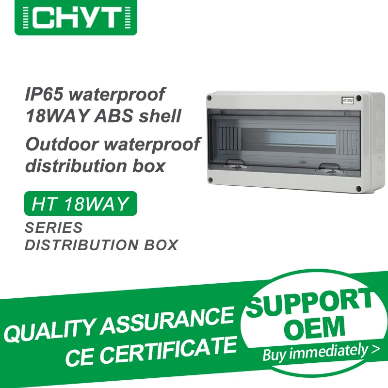 Наружная Водонепроницаемая электрическая распределительная коробка HT 24WAY IP65 PC с