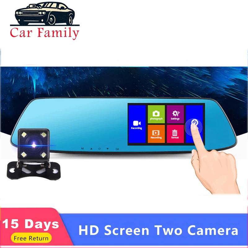 Семейный Автомобильный видеорегистратор Автомобильное зеркало заднего вида с