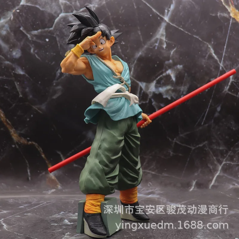 

22CM Dragon Ball Z Son Goku Anime Action Figure Movie Dragon Ball Super The 20th Film Figure Model Toys Figurine