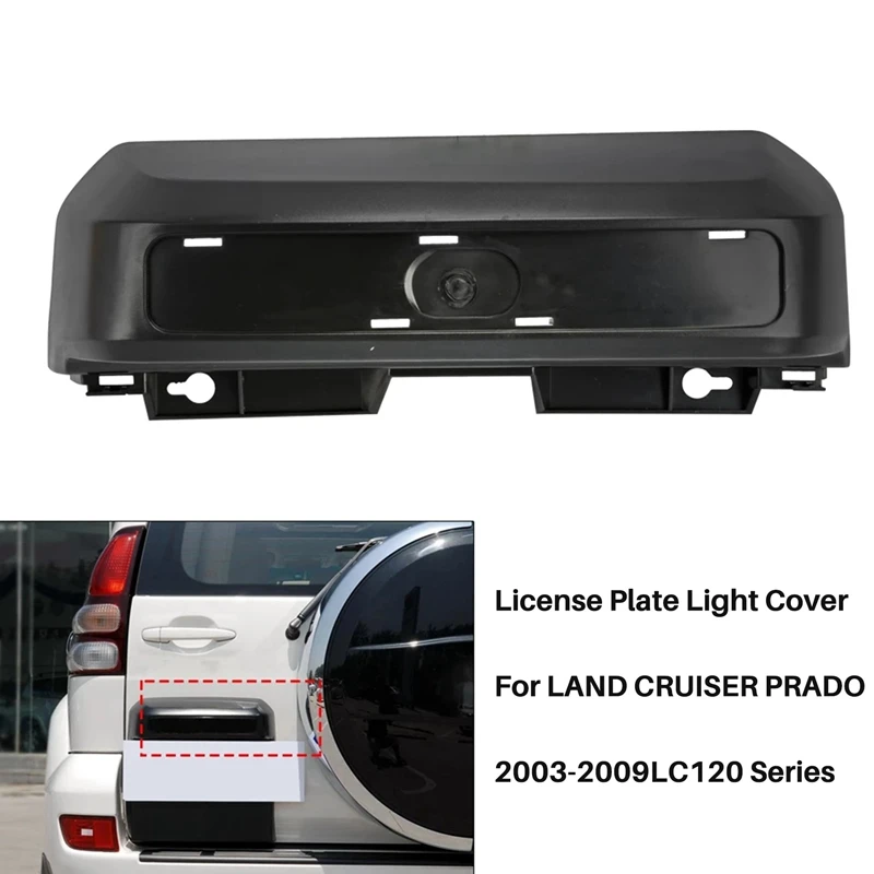 

AU05 -Car Tail Gate Rear Door License Plate Light Lamp Cover Frame for Toyota LAND CRUISER PRADO LC120 2003-2009 81696-60011