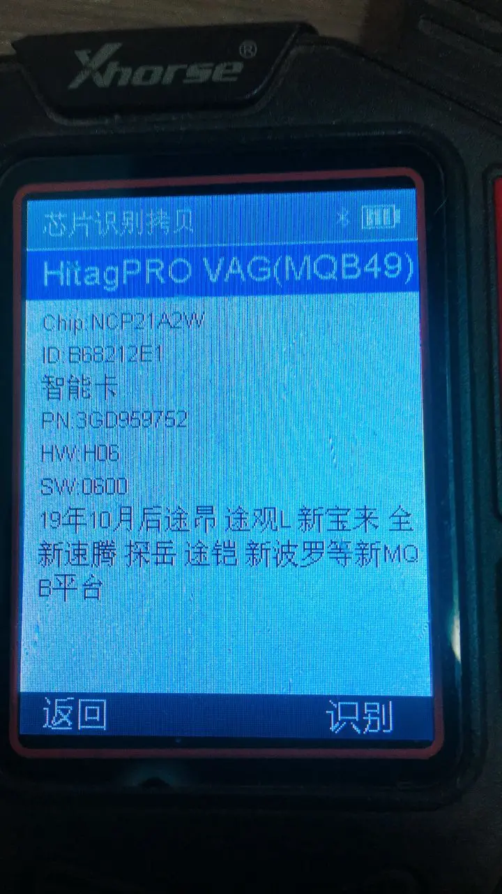 

KEYECU OEM for Volkswagen Arteon Magotan MQB Passat Superb 2017 2018 2019 Remote Key Fob 3G0 959 752 /3GD 959 752 ID48/ ID49