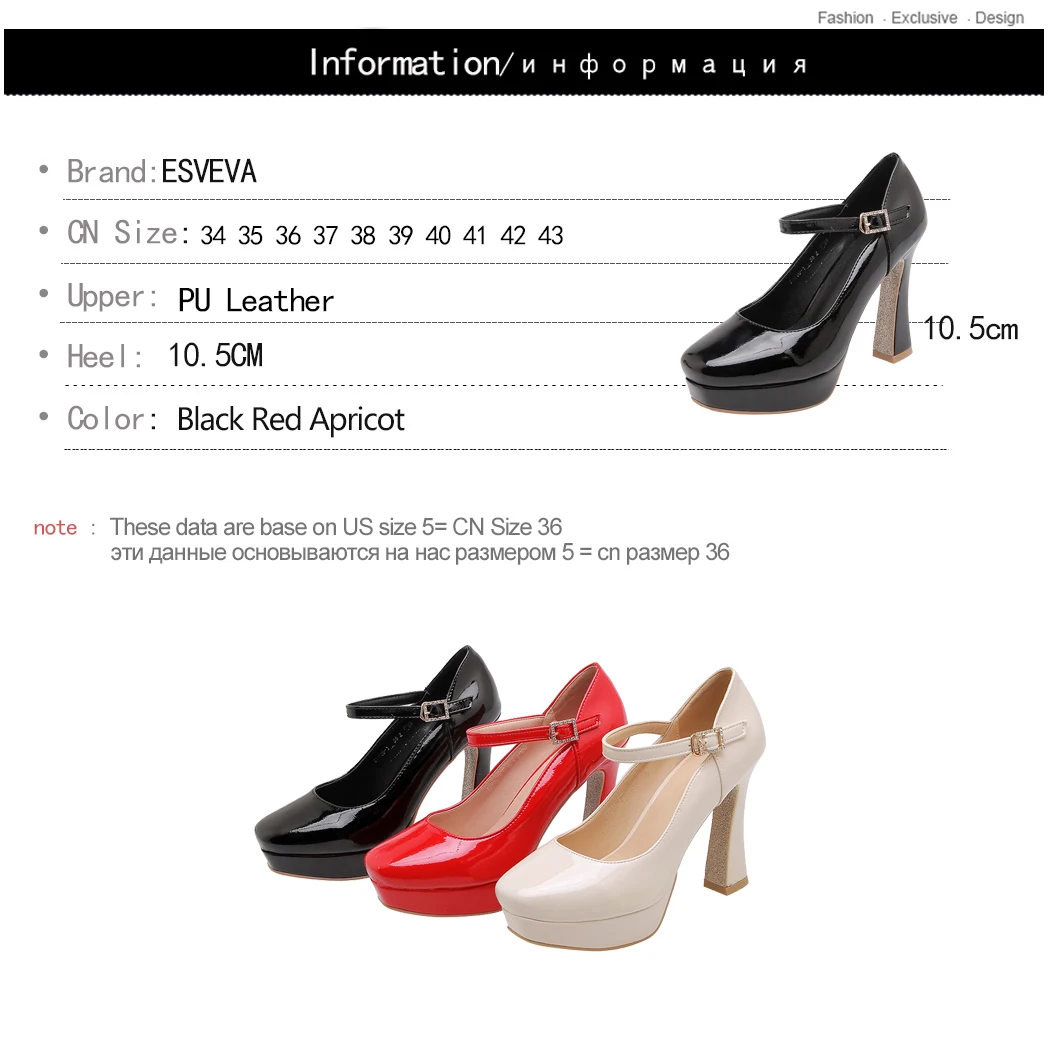 

ESVEVA 2020 Women Shoes Square High Heel PU Leather Woman Fashion Pointed Toe Wedding Woman Shoes Size 34-43