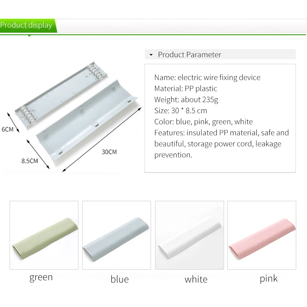 Дома телефонный кабель держатели для рабочего провода маршрутизатор кабели