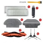 Основной щетки Hepa фильтр боковым щеткам обеспечен Швабра для робота-пылесоса xiaomi STYJ02YM Конга 3490 Viomi V2 PRO V-RVCLM21B