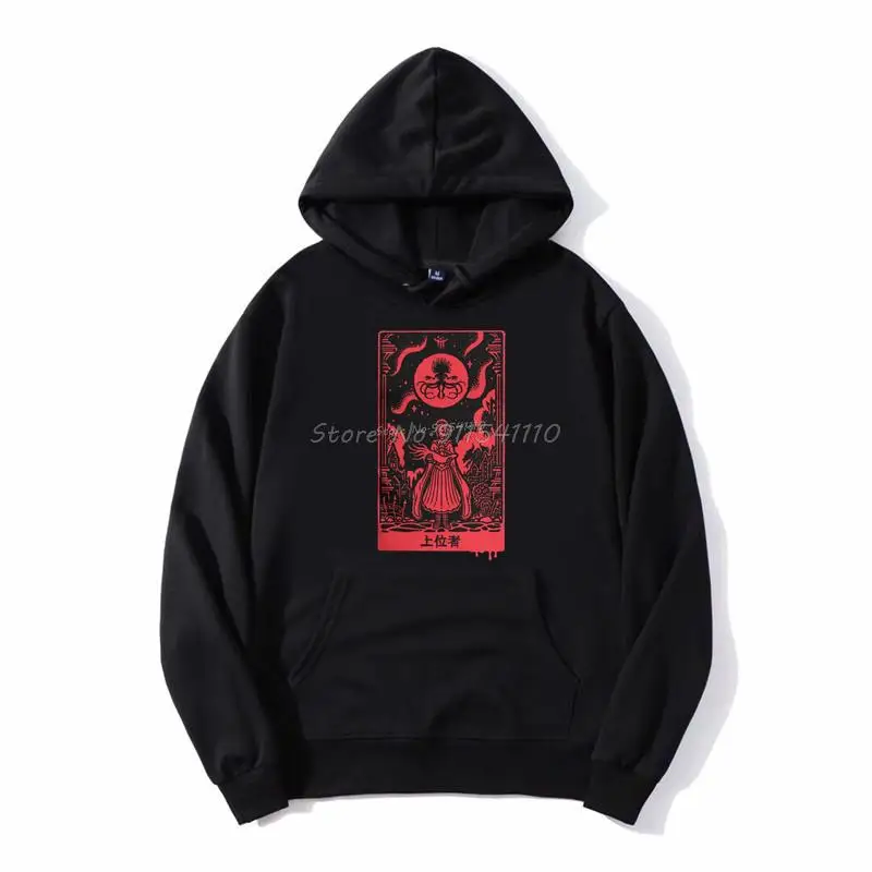 

Superior Ones Bloodborne Dark Souls Hoodie Men Fleece Hoodies Hooded Sweatshirt Streetwear