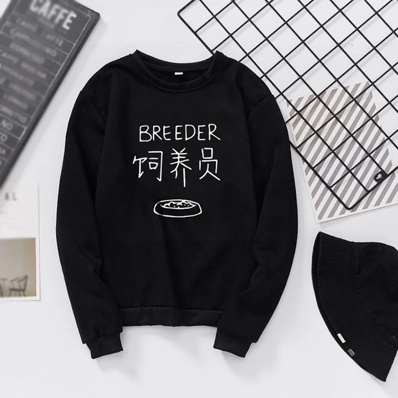 

Women Autumn Casual Loose Couple Tops Cute Cartoon Letter Print Fashion Sweatshirt Harajuku Casual O Neck Long Sleeve Pullover H