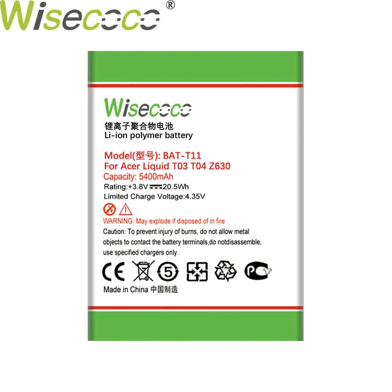WISECOCO 2 шт высокое Ёмкость BAT T11 Батарея для Acer жидкости T03 T04 Z630 Z630S + номер