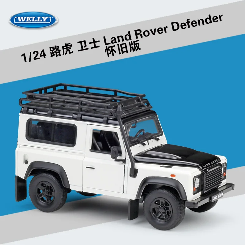 

Модель автомобиля Welly 1:24 Land Rover Defender из белого сплава, игрушечные машинки, сборные подарки, транспортная игрушка без дистанционного управления