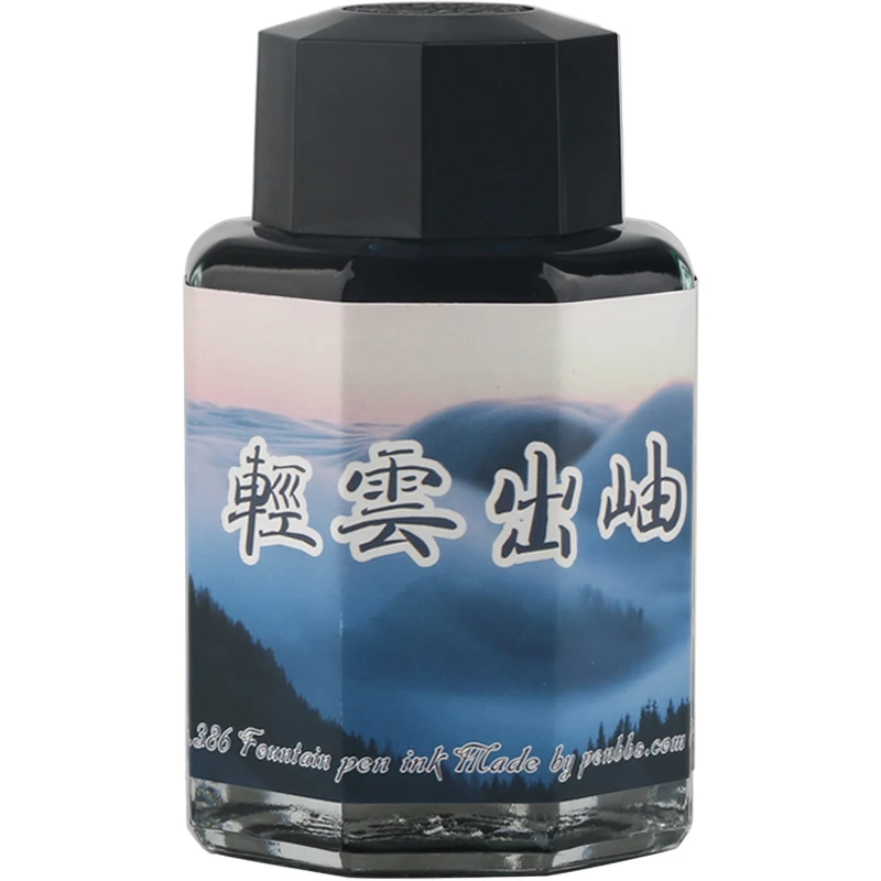 Cena Penbbs 26th Season Kolorowy Atrament 60ml/butelka Obraz Z Kaligrafią Atrament, Wieczne Pióro, Pióro Do Zanurzania Atramentu Cena Penbbs 26th Season Kolorowy Atrament 60ml/butelka Obraz Z Kaligrafią Atrament, Wieczne Pióro, Pióro Do Zanurzania Atramentu
