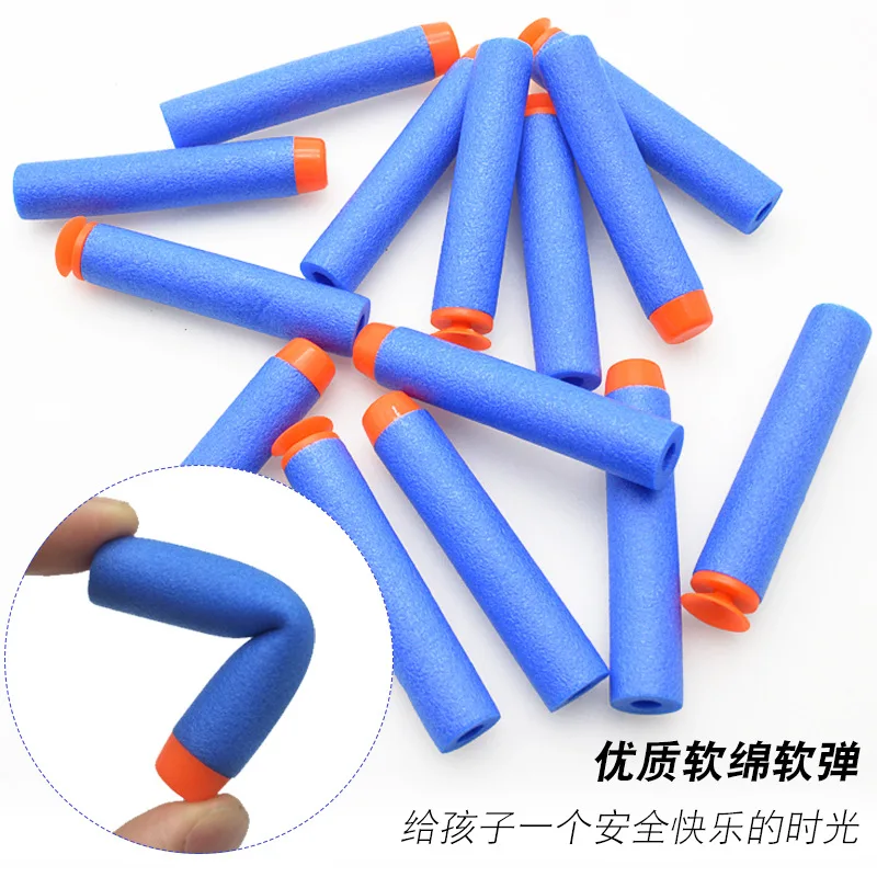 1 шт. 2 мягкие пулеметные пистолетные игрушки уличная битва игрушечное оружие АБС