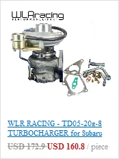 WLR-GT2870 GT28 GT2871 Корпус компрессора AR 60 турбина a/r. 64 T25 фланец 5 болт с приводом Турбокомпрессор TURBO31-64