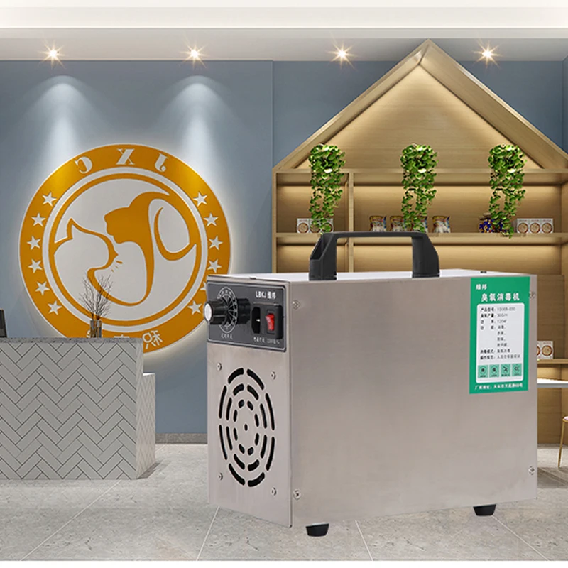 

30g Ozone Generator ozone machine in addition to formaldehyde pet odor removal sterilization air sterilizer 220V 75W