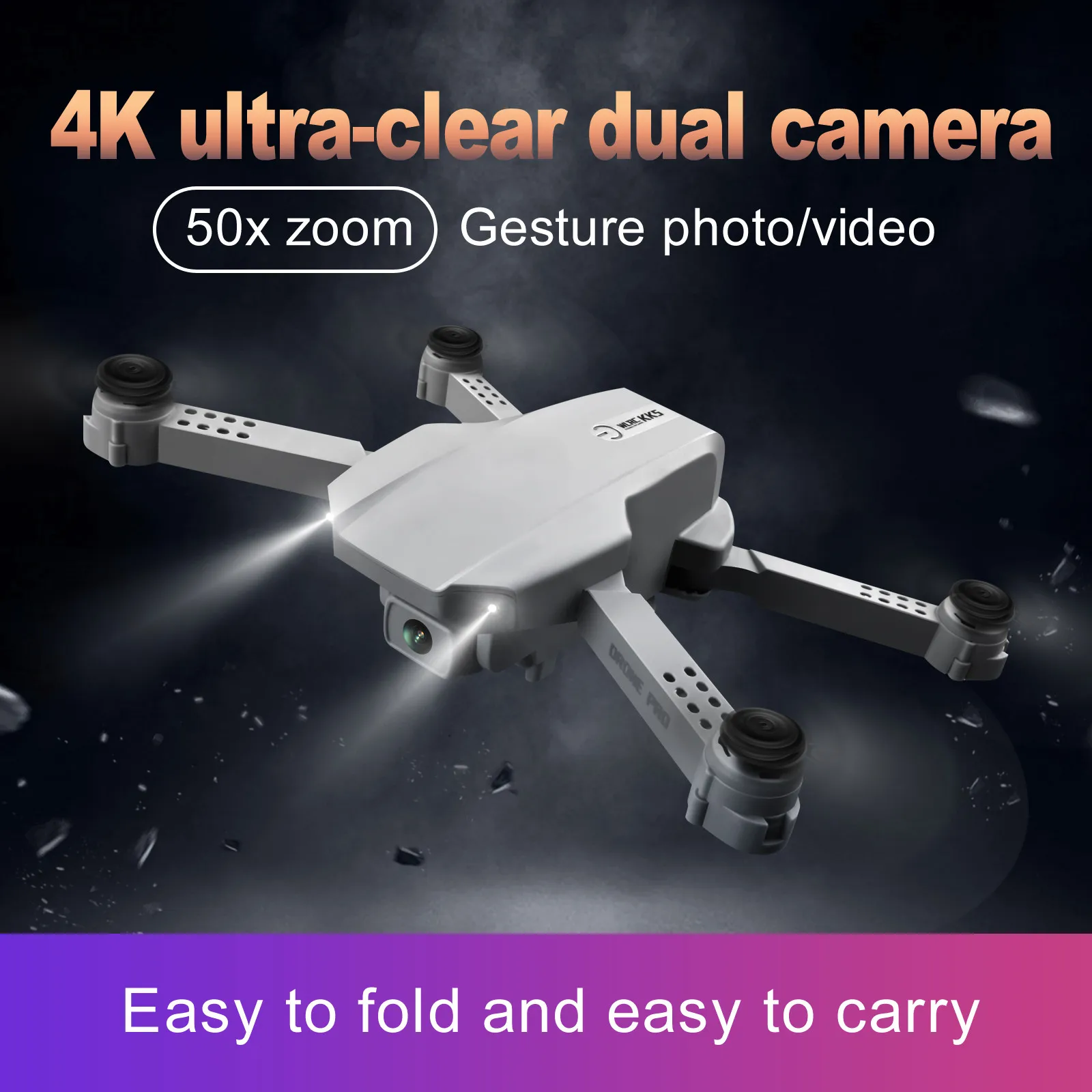 Радиоуправляемый Дрон KK5 1080P 4K HD Двойная камера Wi Fi Fpv автоматический возврат