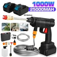 1000w 21v25v cordless high pressure car washer gun handheld auto spray powerful car washer garden water jet 25000mah battery