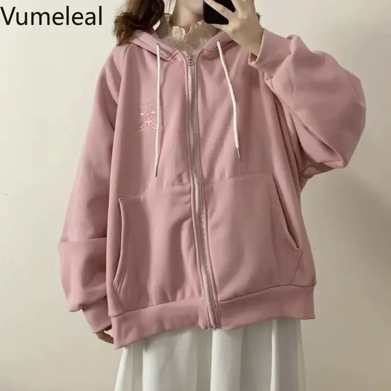 

Spring and Summer New Style Japanese Thin Cardigan Girl Lovely Coat Zipper Long Sleeve Hoodie Loose Joker Tide Women Clothing