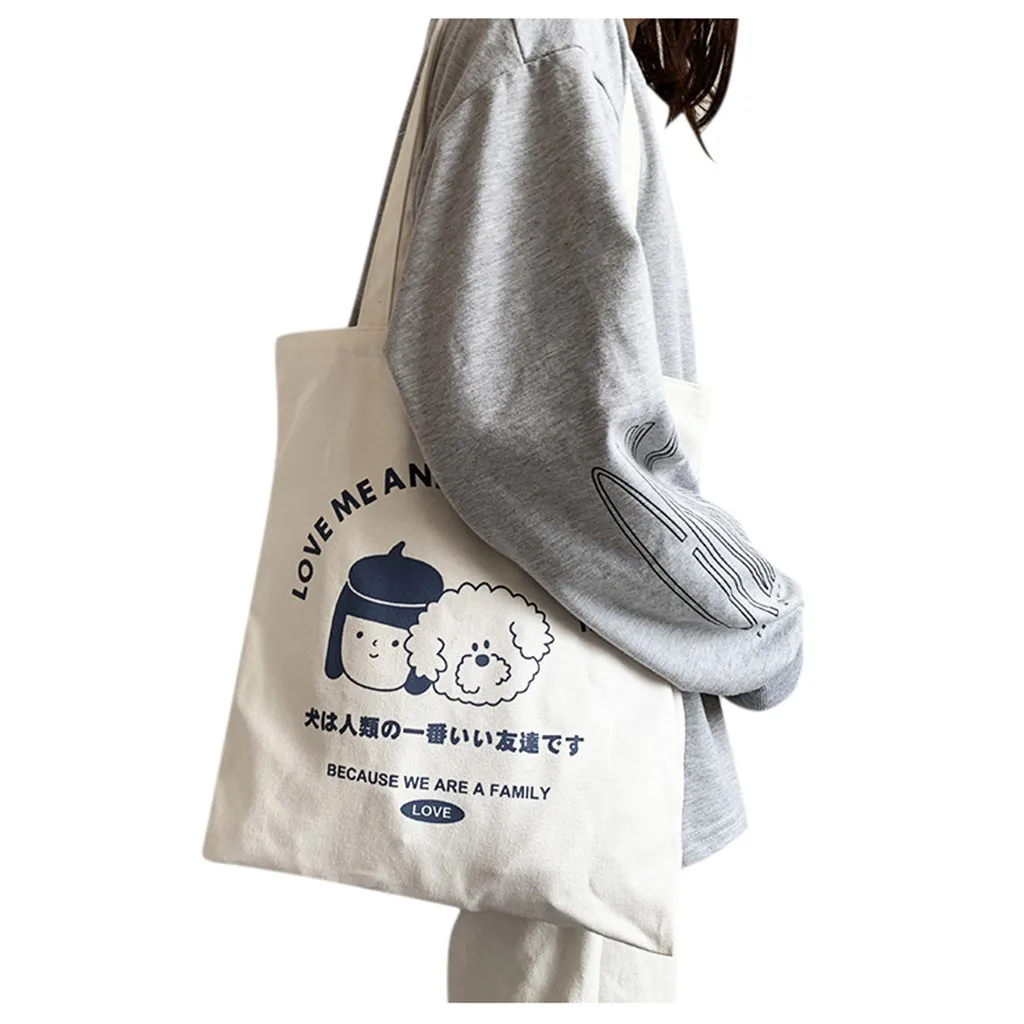 Холщовая Сумка через плечо с графическим мультяшным принтом Женская забавная