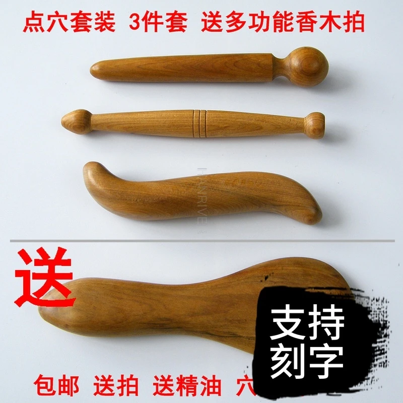 4 штуки парфюмерной древесины Колючего ясеня остроконечная Женская ручка