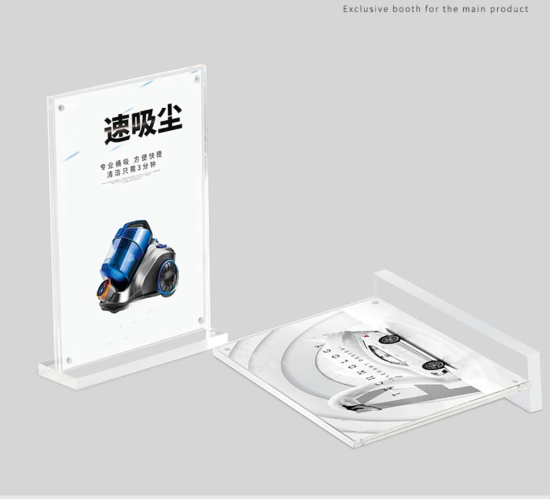 Держатели для вывесок Акрил Yakri ADS004-1