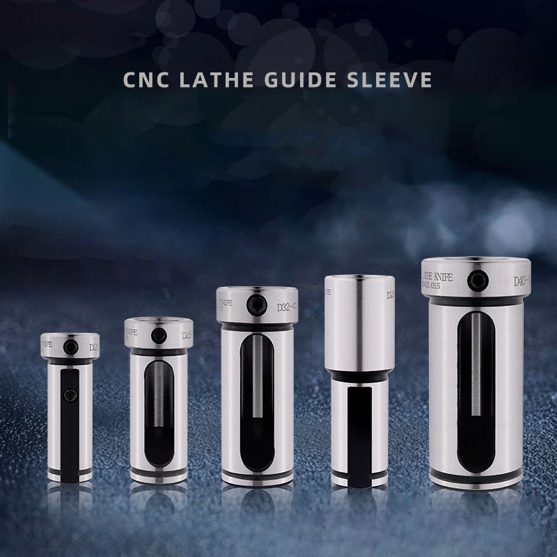 OYYU D25 6 7 8 9 10 12 14 16 20 мм Сокращающий Рукав Инструменты для Токарного Станка U сверло Руководство по Токарному Держателю с Крышкой Включено.