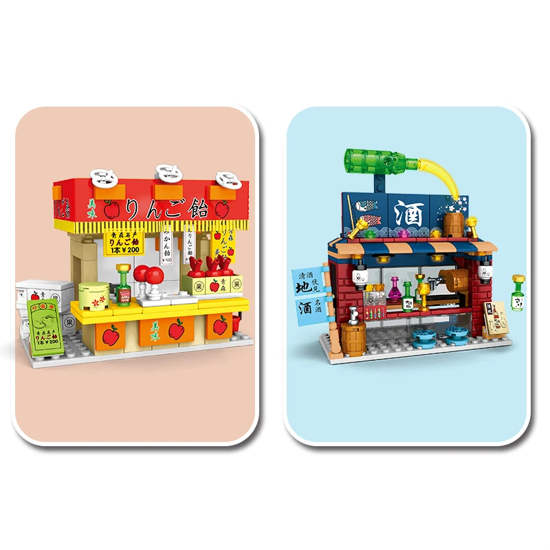 

SEMBO City Street View Classical Snack Bar House Model Building Block Creator Bistro Shop Restaurant DIY Bricks Toy for Children