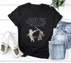 Забавный подарок для любителей кошек Meow Wars, Черная мужская и женская футболка