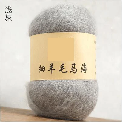 light gray 100 г = 2 шт. итальянская мохер шерсть пряжа мохер нить проводка ручной вязки Вязаная Шаль линия - Цвет: light gray