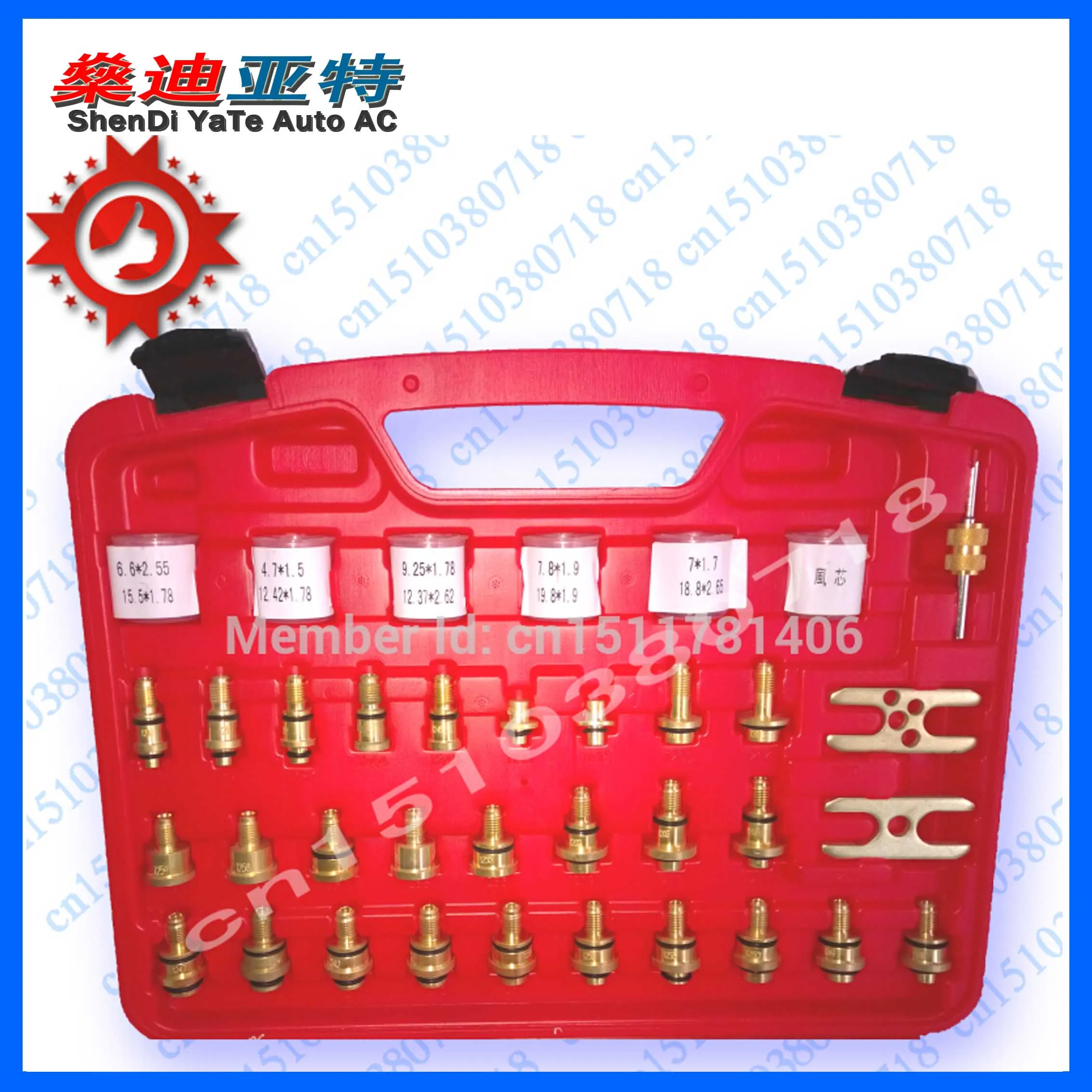 Автоматический инструмент для обнаружения утечки (coppe) азиатского автомобиля