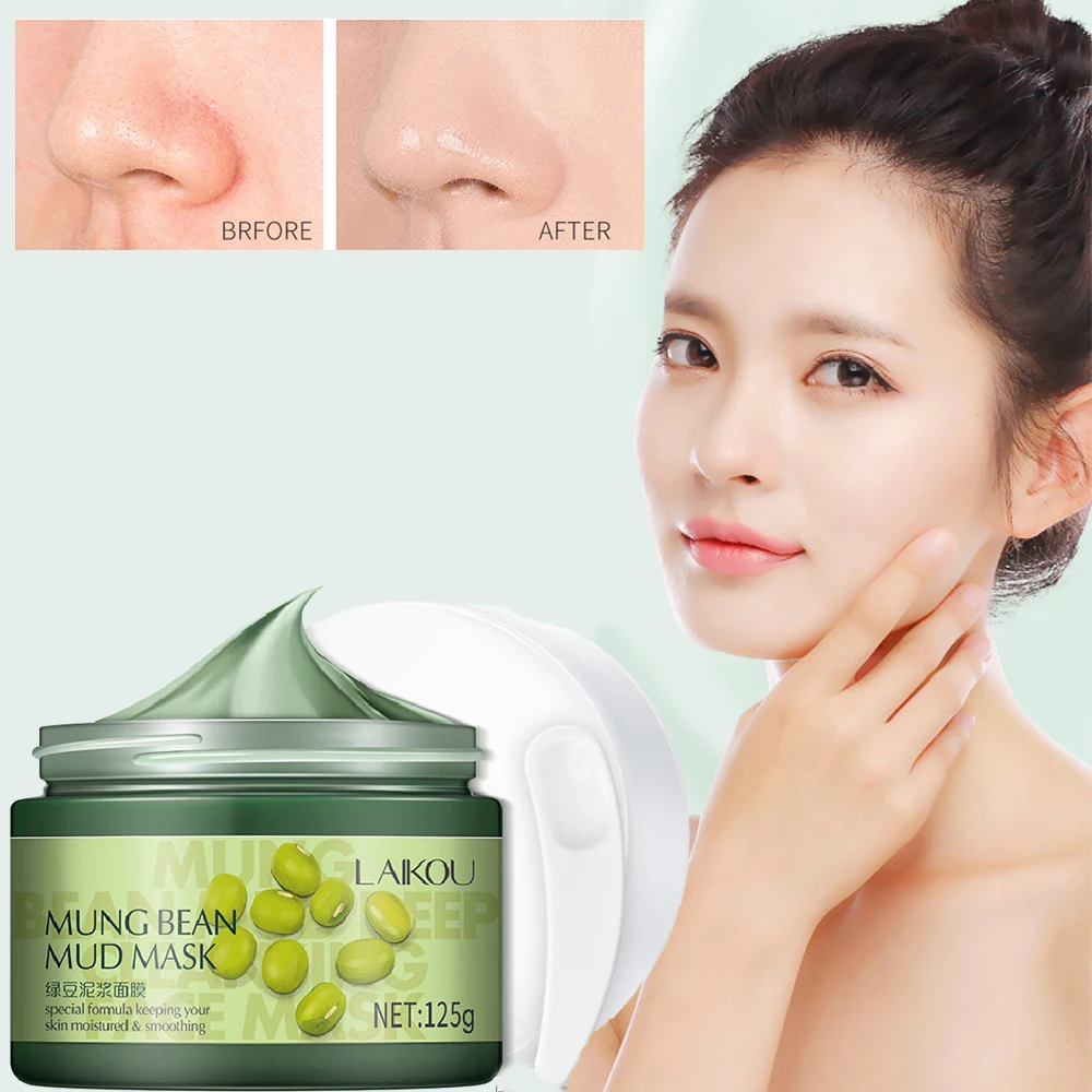 Грязевая маска Mung для очищения увлажнения сужения пор | Красота и здоровье