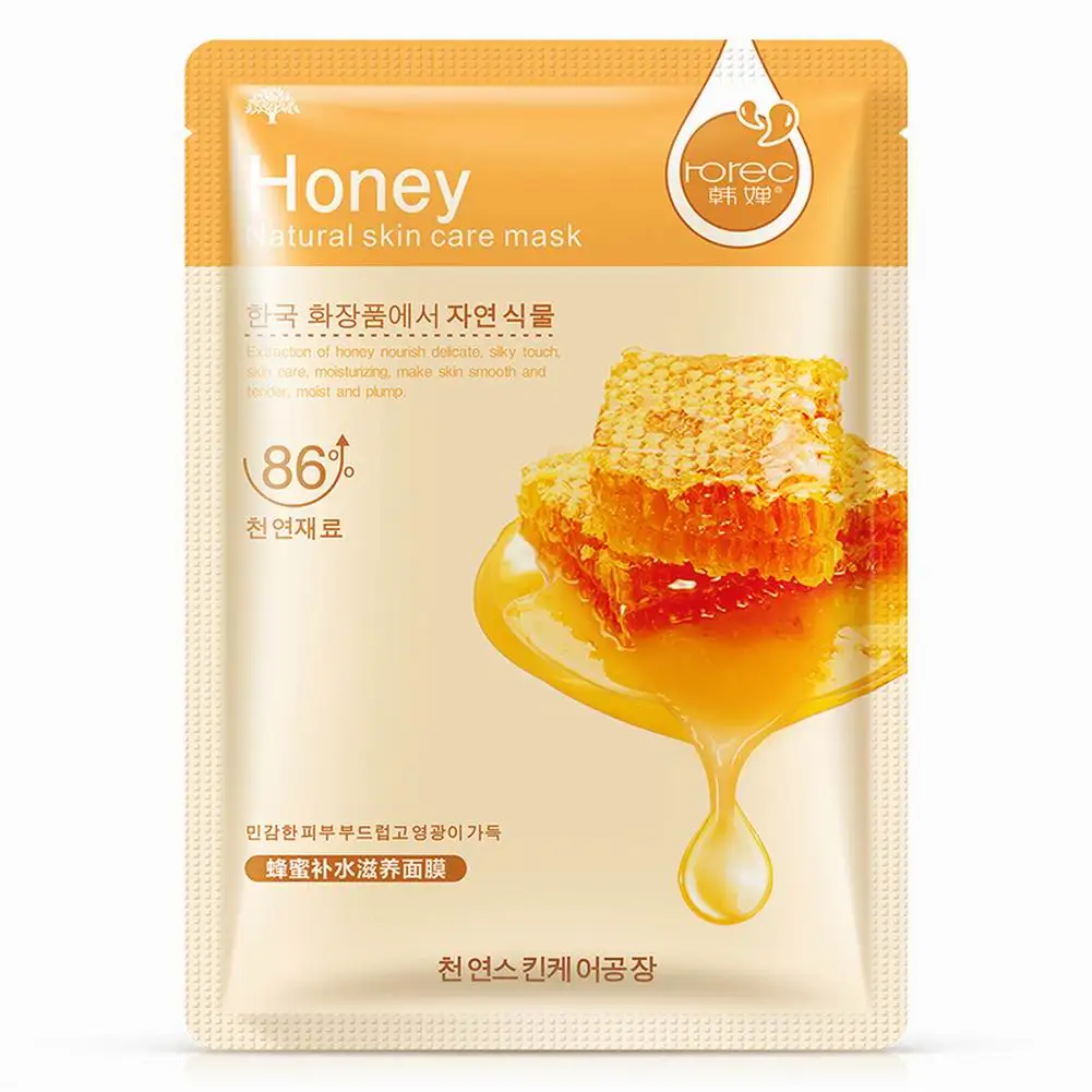 

New Skin Care Natural Fruit Plant Facial Mask Moisturizing Nourish Blueberry Cucumber Pomegranate Fruit Aloe Sheet Face Masks