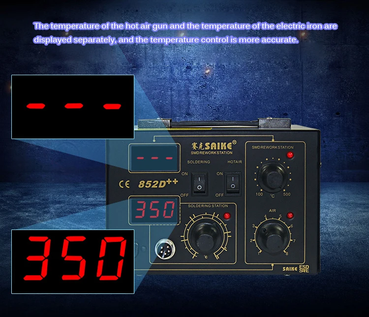 SAIKE 852D++ паяльная станция 2в1 модернизированная Фрон SAIKE 852D+& горячая воздушная пушка паяльная станция 220 в 110 В saike 852D