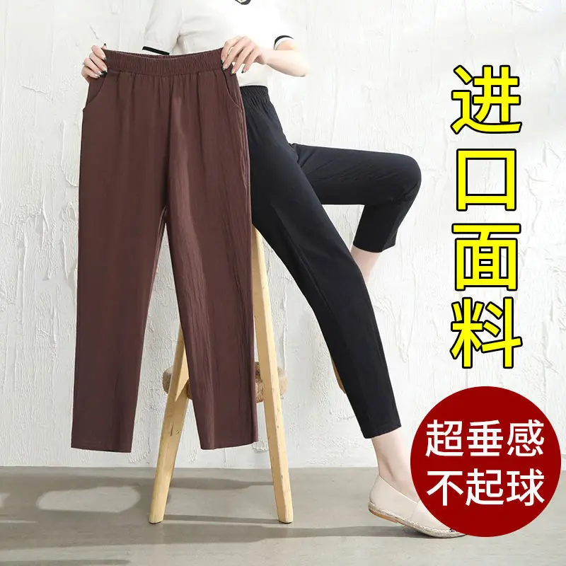 

Women Pants Women's Cotton Linen Summer White Cropped Pants Loose Casual Pants Elastic Waist Pantalones De Mujer