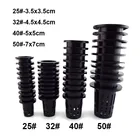 Горшки для гидропонных систем 10 шт., сетчатая корзина для гидропонных систем, для выращивания растений