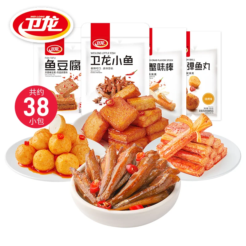 

Delicious seafood combination 558g/about 38 sachets