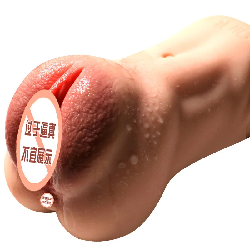 Реалистичная 3D Мягкая глубокая Вагина горло Девичья длинная AV любовь мужской