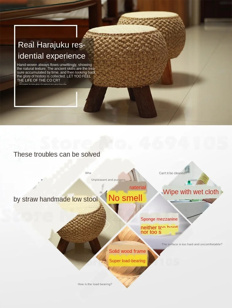 1 домашняя ротанговая скамейка для обуви балконное сиденье стул из цельного