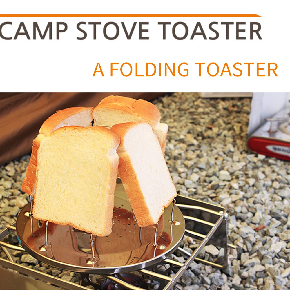 

Toast Rack Toaster Rack Simple Portable Stainless Steel Outdoor Camping Toaster Folding Portable Grill Multi-Purpose Stove Grill