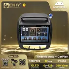 EKIY QLED DSP Android 10 автомобильное радио для Kia Sorento 2 II XM 2012 - 2021 мультимедийный видеоплеер стерео навигация GPS Carplay HU
