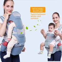 baby hipseat carrier baby carrier front facing ergonomic kangaroo baby wrap sling for baby travel 0 2 years 15 using ways