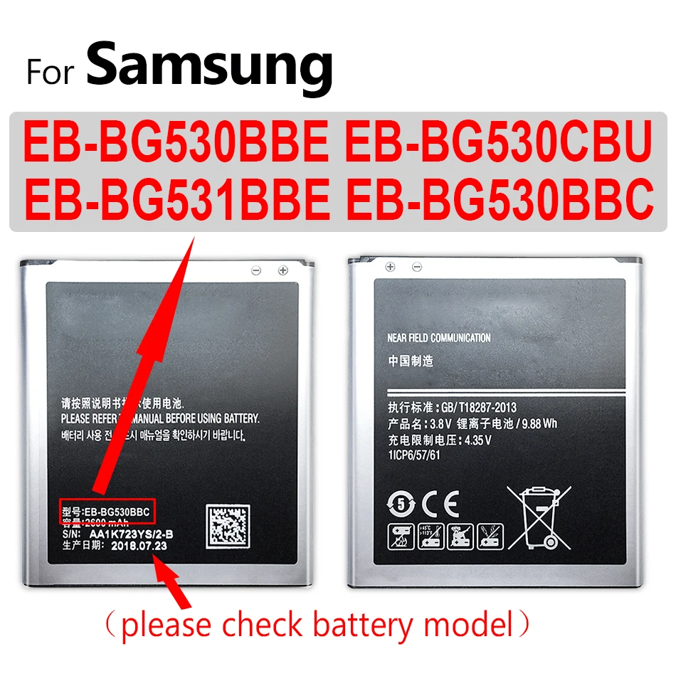 Батарея EB-BG530BBE для Samsung Galaxy гр Prime J2 G530 G531 J500 J3 2016 J320 G550 2600 мАч EB BG530BBE | Мобильные
